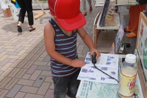 IMG_1274.jpg